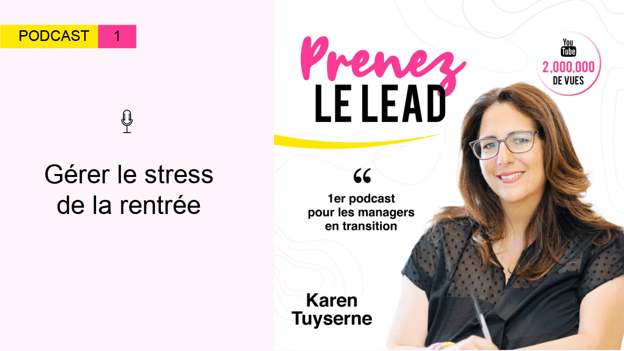 Stress de la rentrée